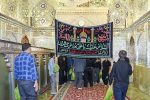 سومین حرم اهل بیت (ع) در سوگ برادر