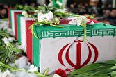 شهادت یک قیروکارزینی در حملات آمریکایی صهیونیستی